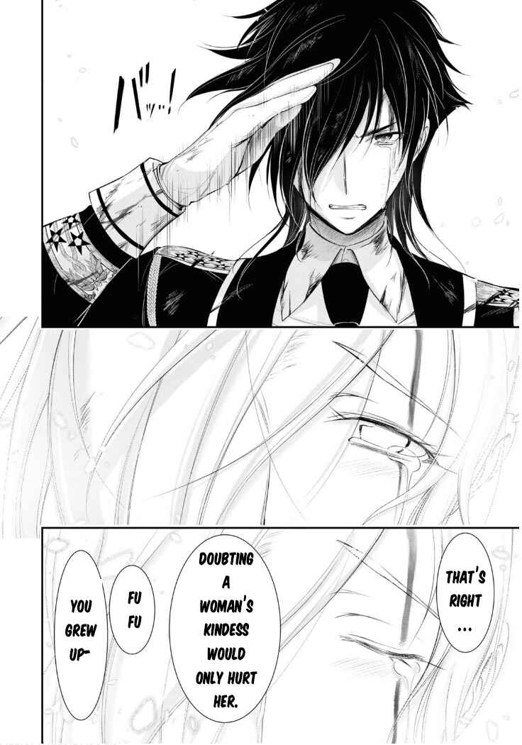 Page 30 Chapter 78 Plunderer