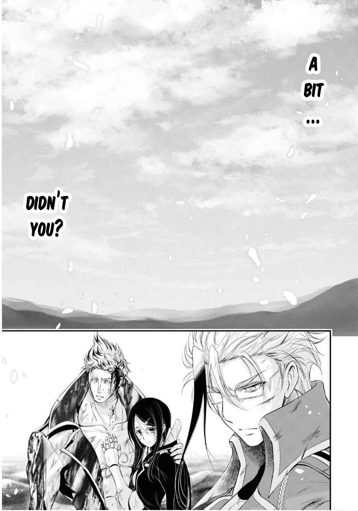 Page 31 Chapter 78 Plunderer