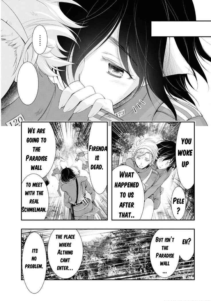 Page 35 Chapter 78 Plunderer