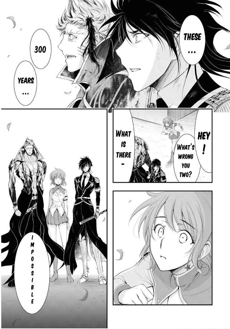 Page 38 Chapter 78 Plunderer