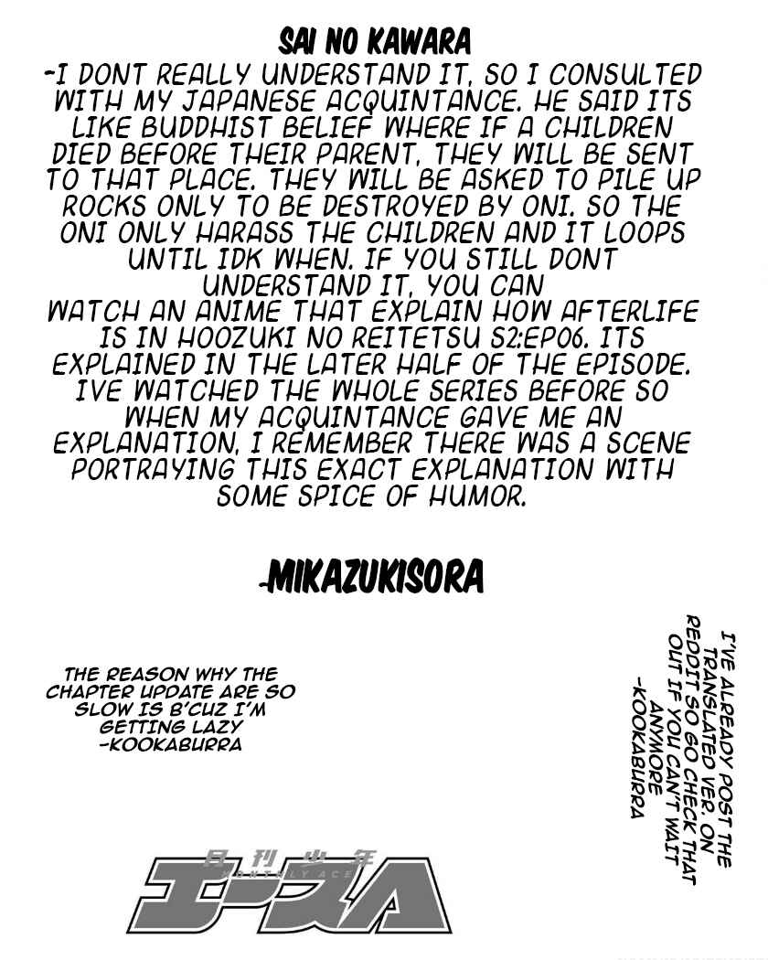 Page 40 Chapter 78 Plunderer