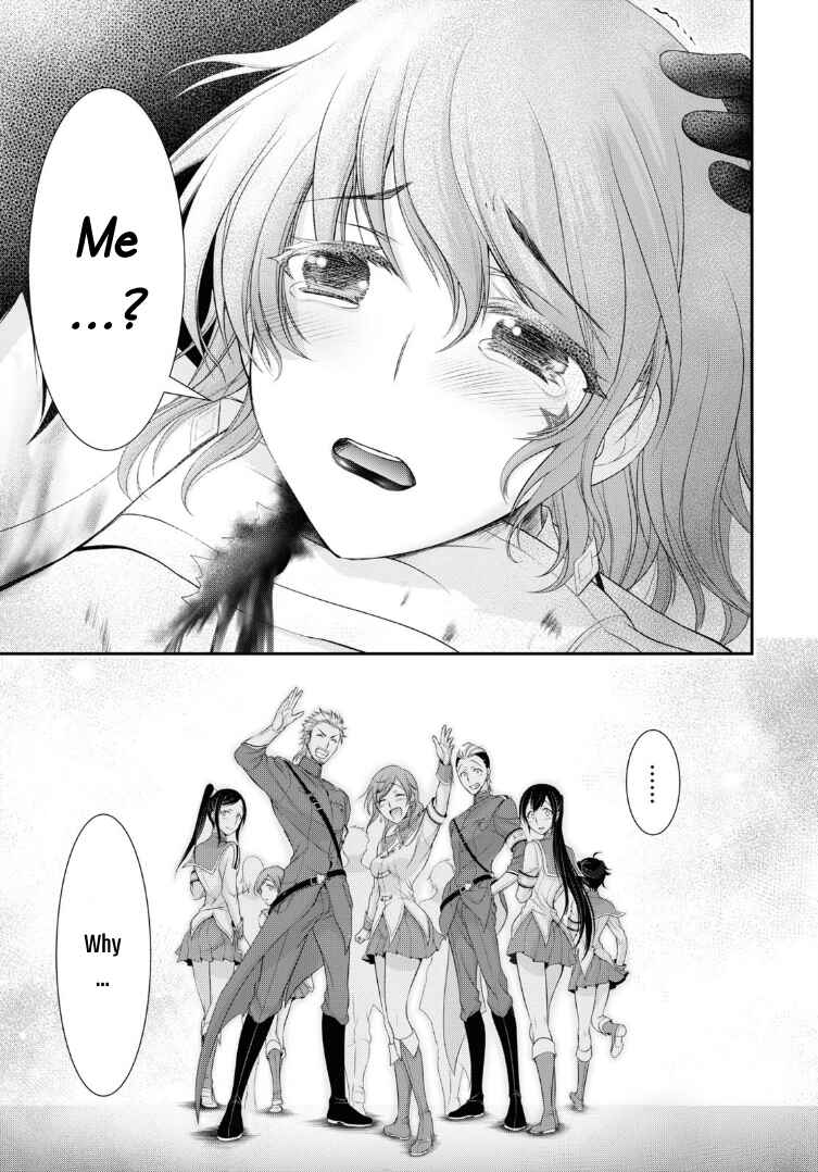 Page 11 Chapter 70 Plunderer