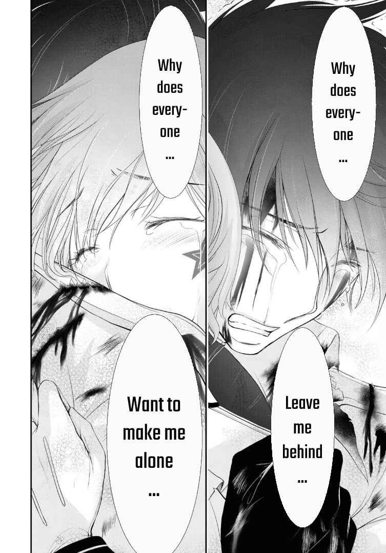 Page 12 Chapter 70 Plunderer