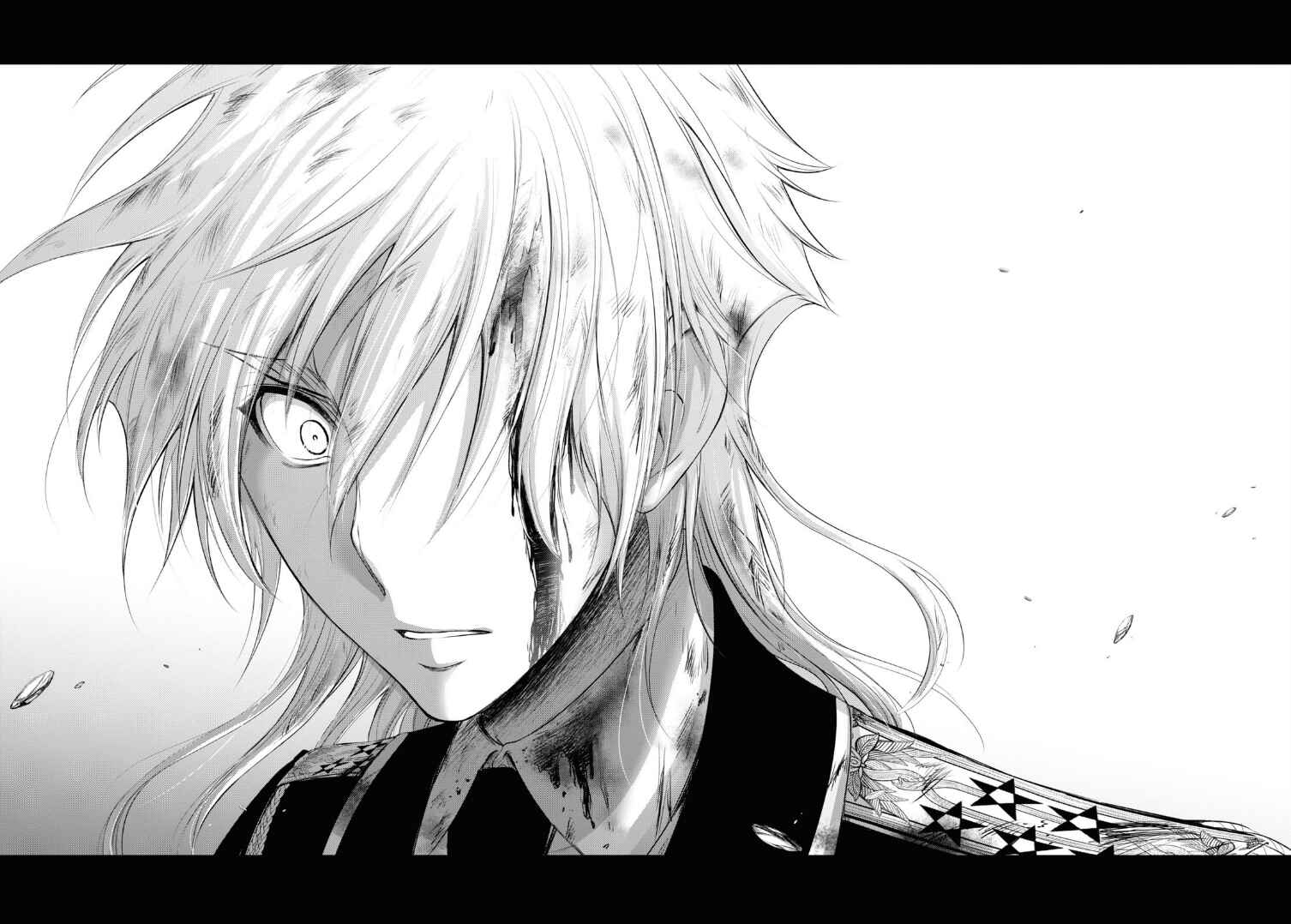 Page 21 Chapter 70 Plunderer