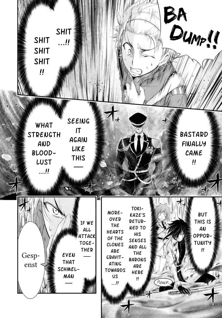 Page 22 Chapter 70 Plunderer