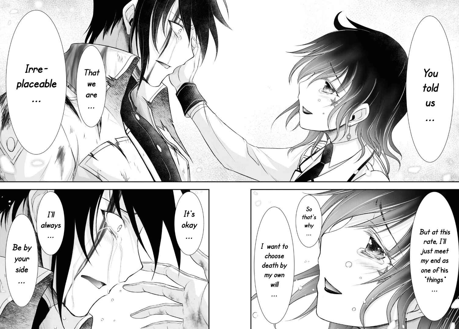 Page 33 Chapter 70 Plunderer