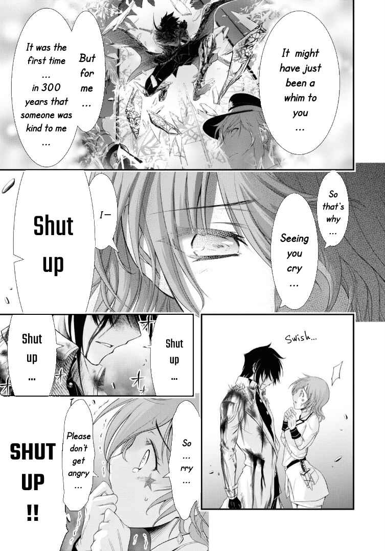 Page 7 Chapter 70 Plunderer