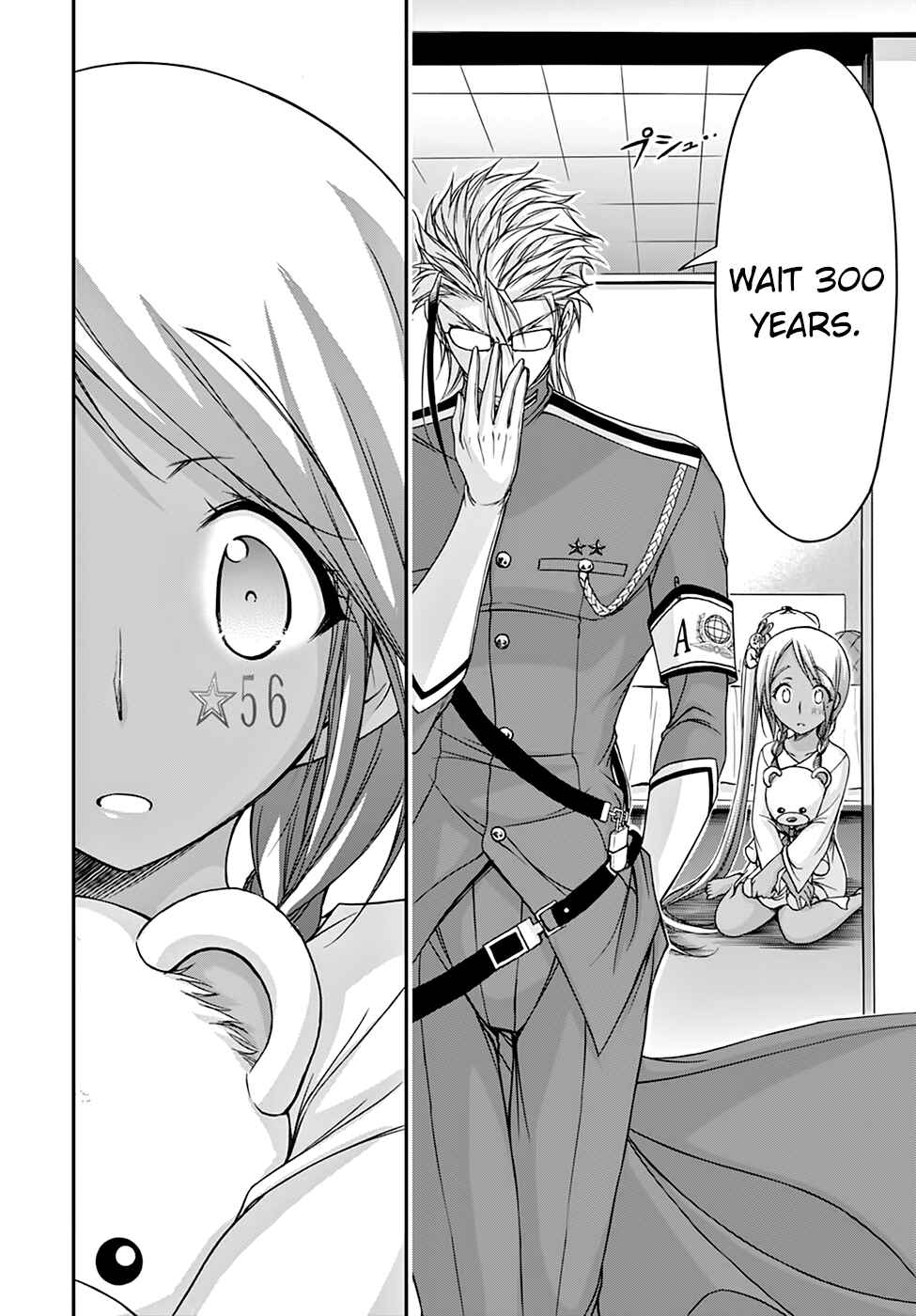 Page 19 Chapter 20 Plunderer