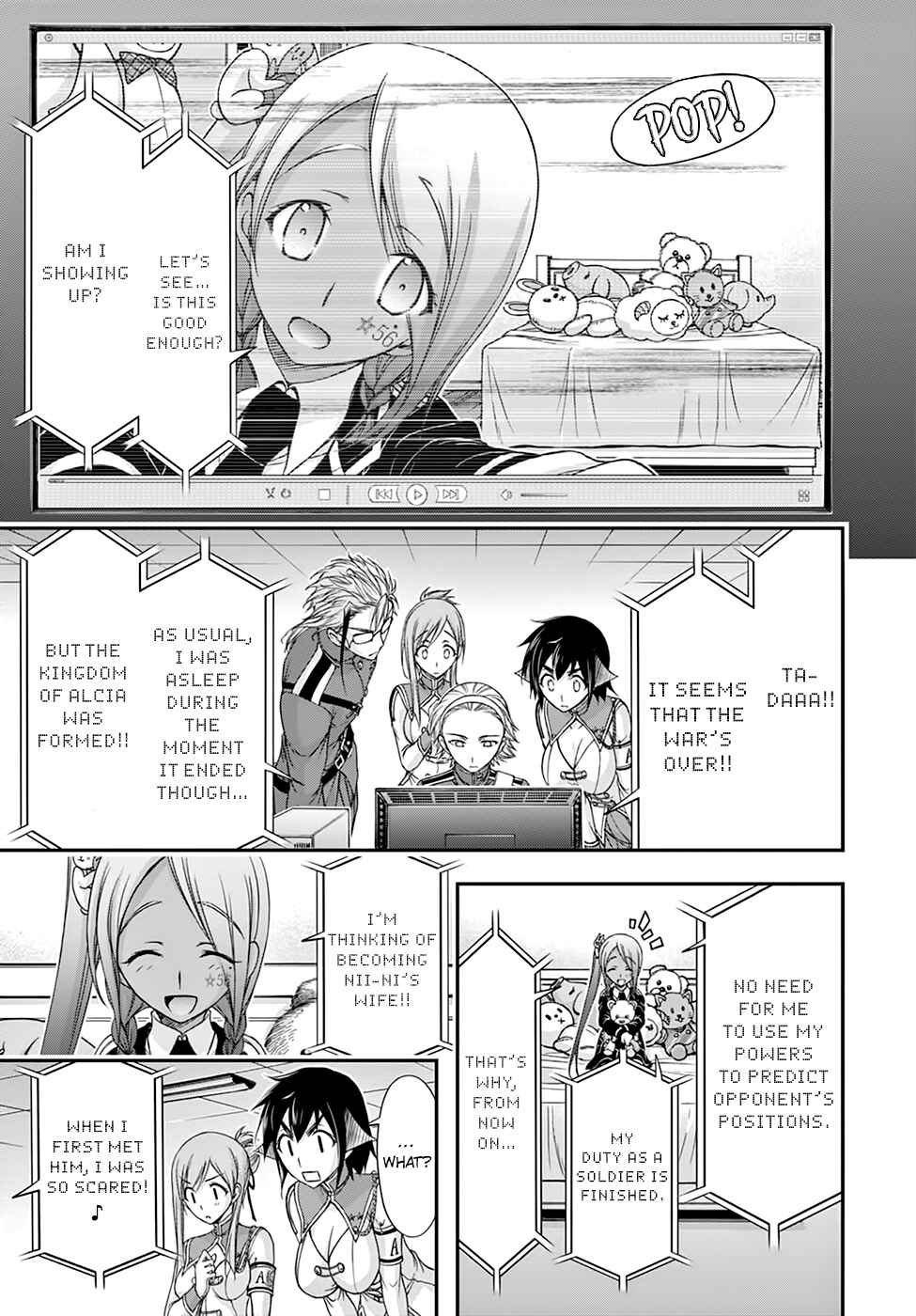 Page 22 Chapter 20 Plunderer