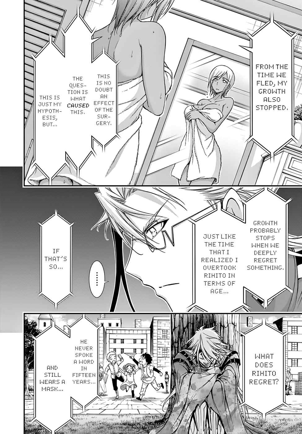 Page 27 Chapter 20 Plunderer