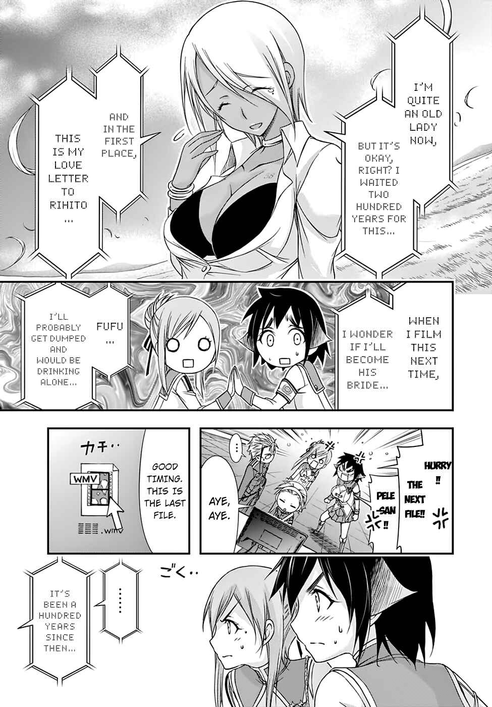 Page 30 Chapter 20 Plunderer