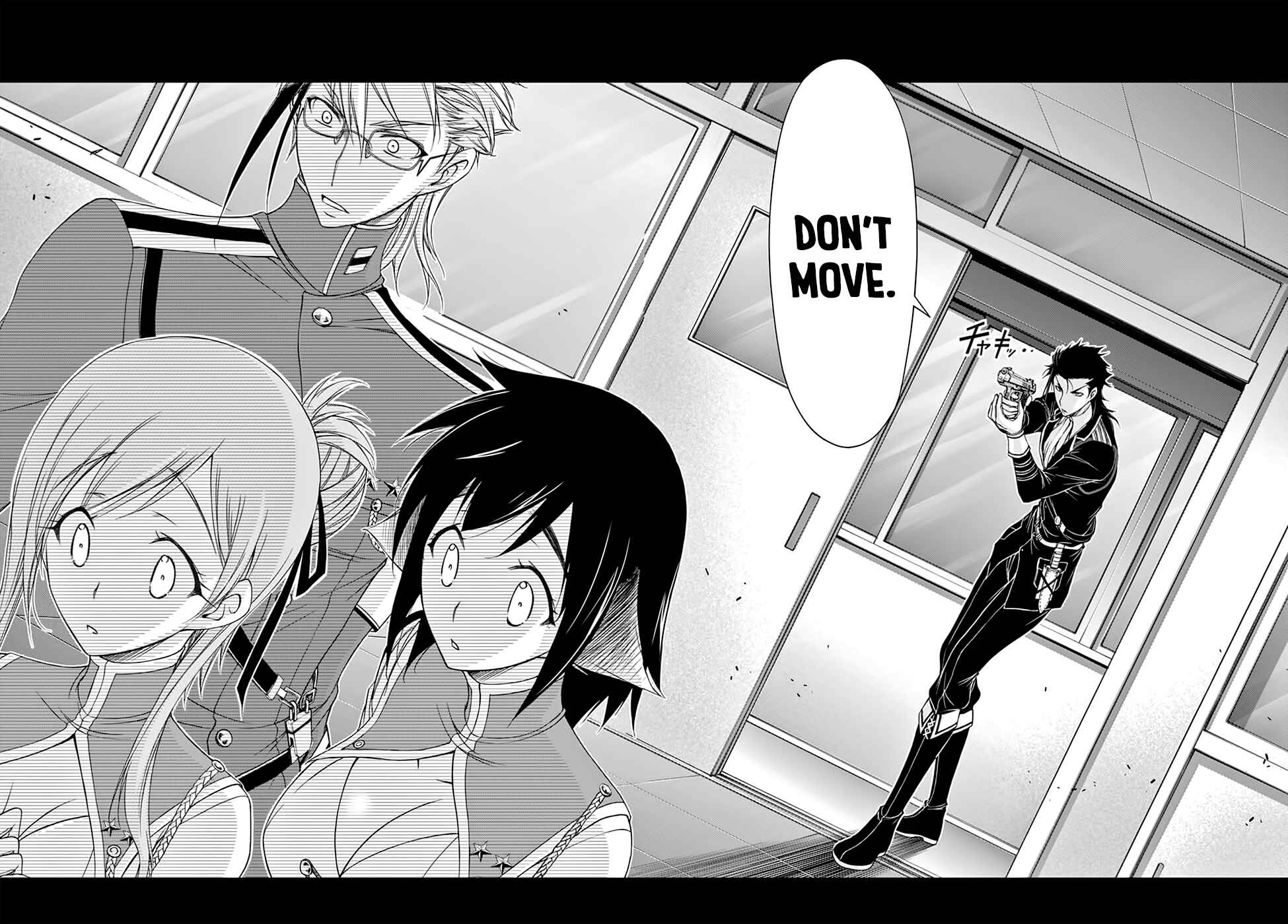 Page 44 Chapter 20 Plunderer