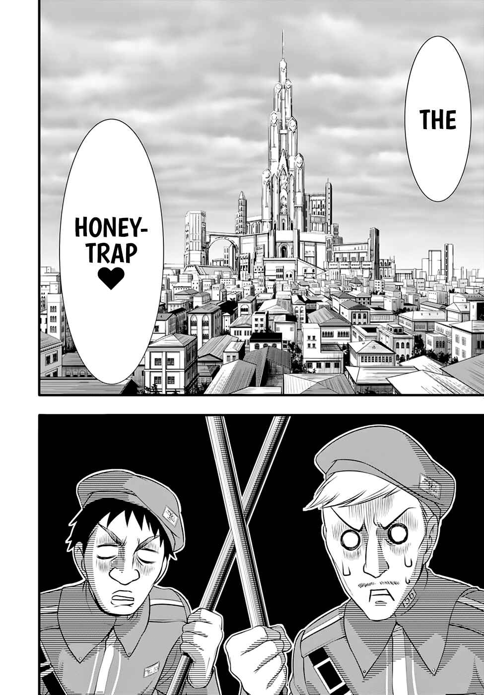 Page 18 Chapter 37 Plunderer
