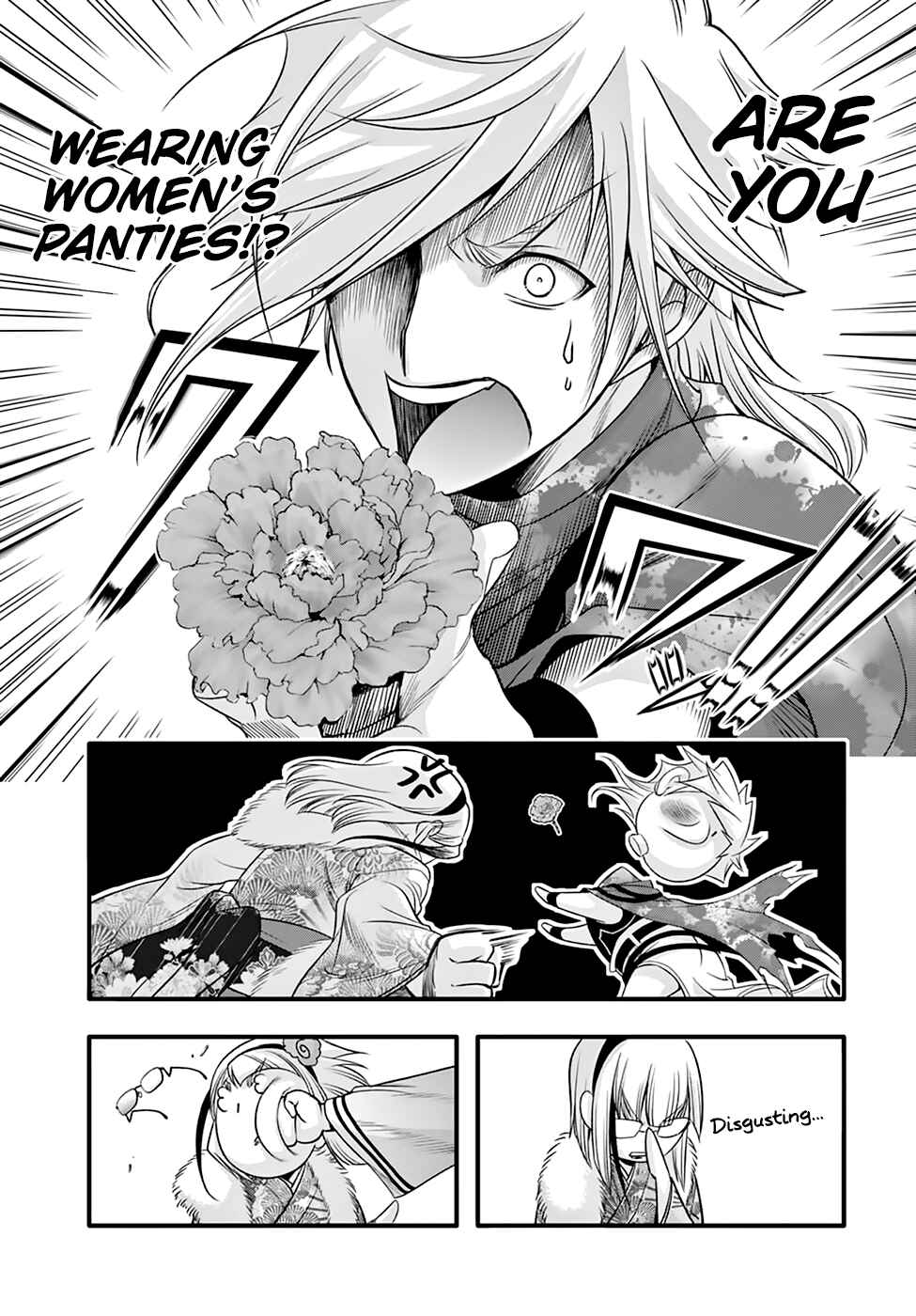 Page 25 Chapter 37 Plunderer
