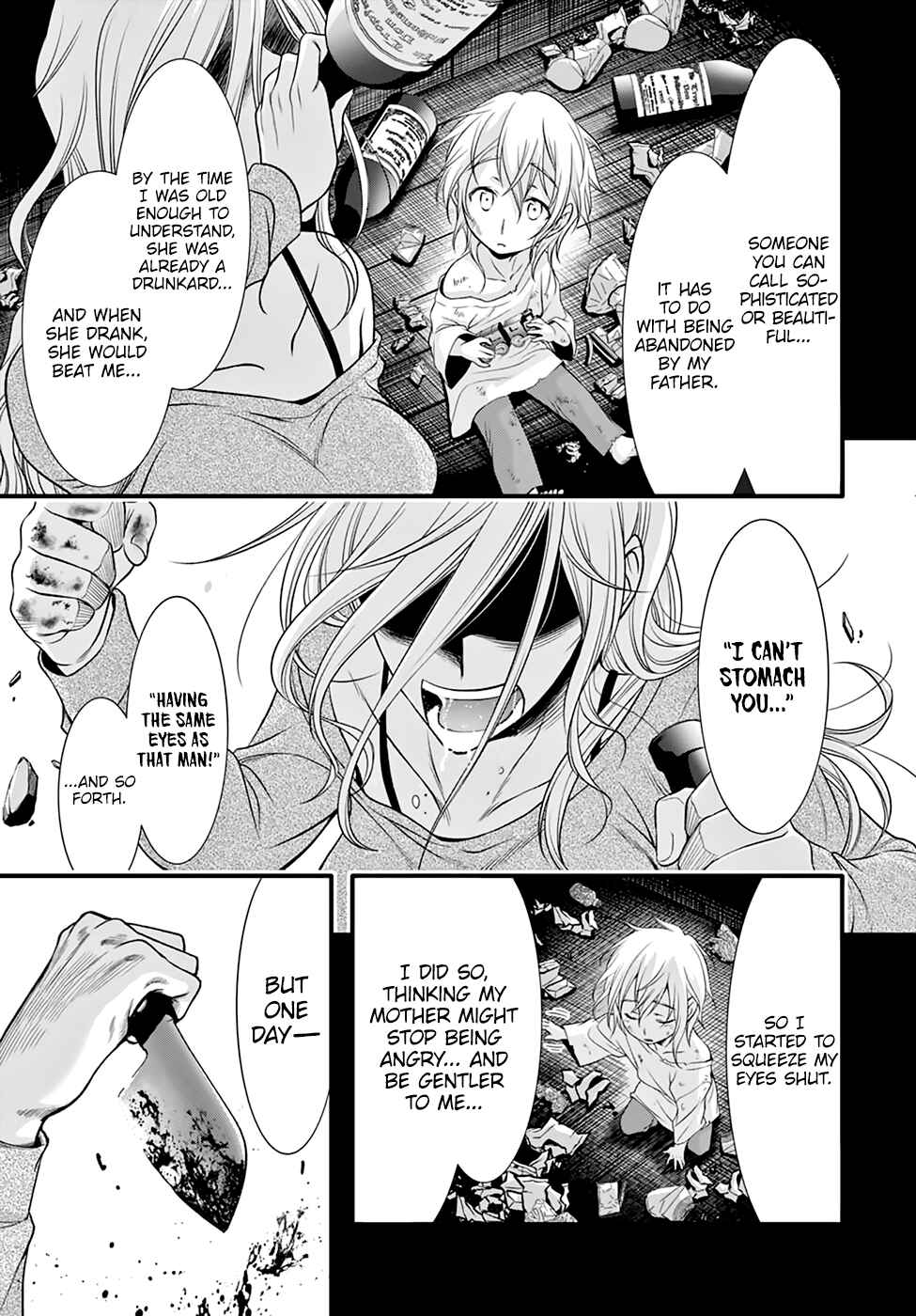 Page 33 Chapter 37 Plunderer