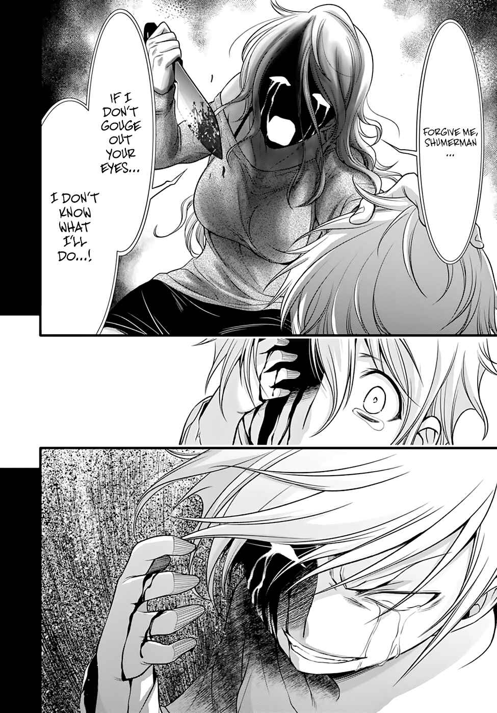 Page 34 Chapter 37 Plunderer