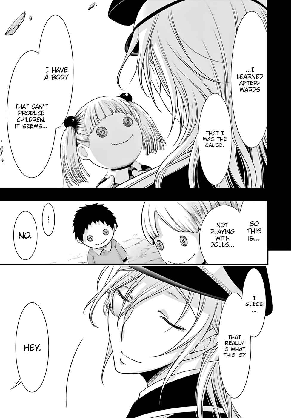 Page 37 Chapter 37 Plunderer