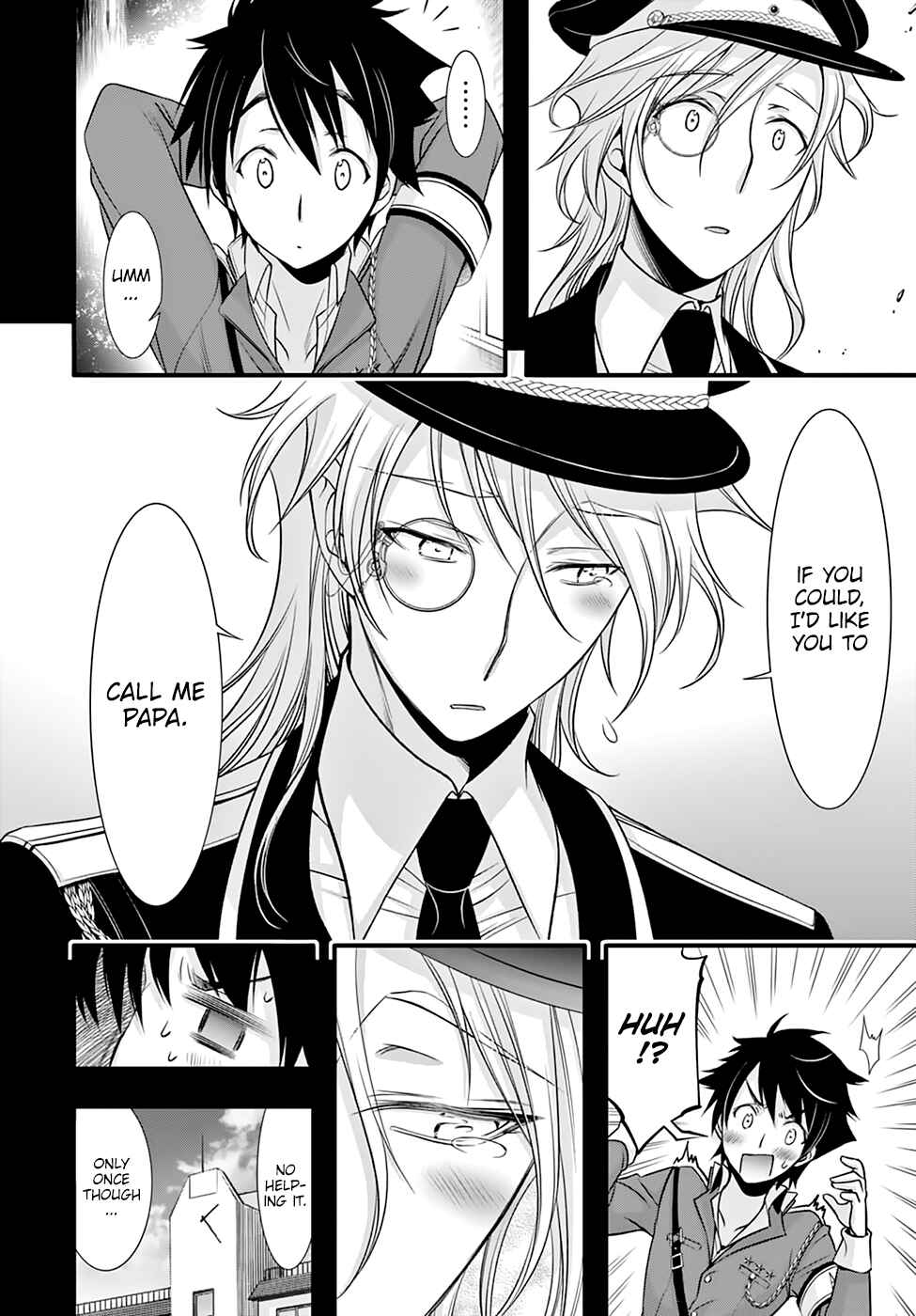 Page 39 Chapter 37 Plunderer