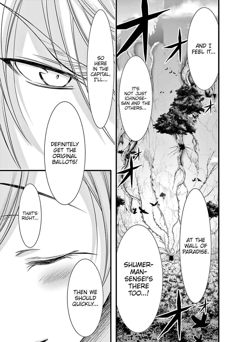 Page 43 Chapter 37 Plunderer