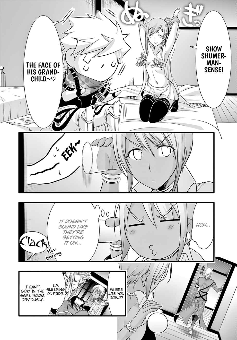 Page 44 Chapter 37 Plunderer
