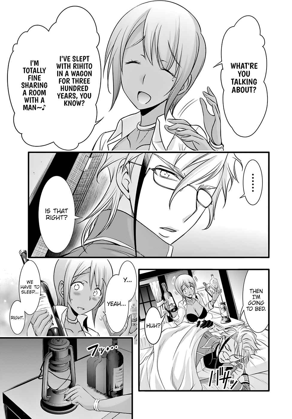 Page 45 Chapter 37 Plunderer