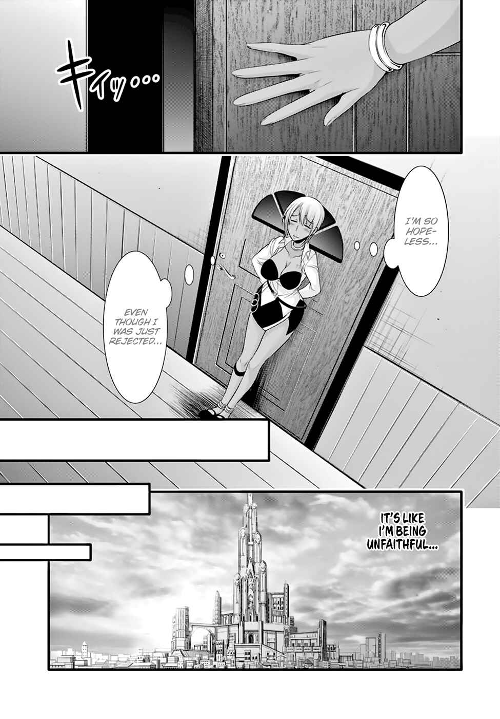 Page 47 Chapter 37 Plunderer
