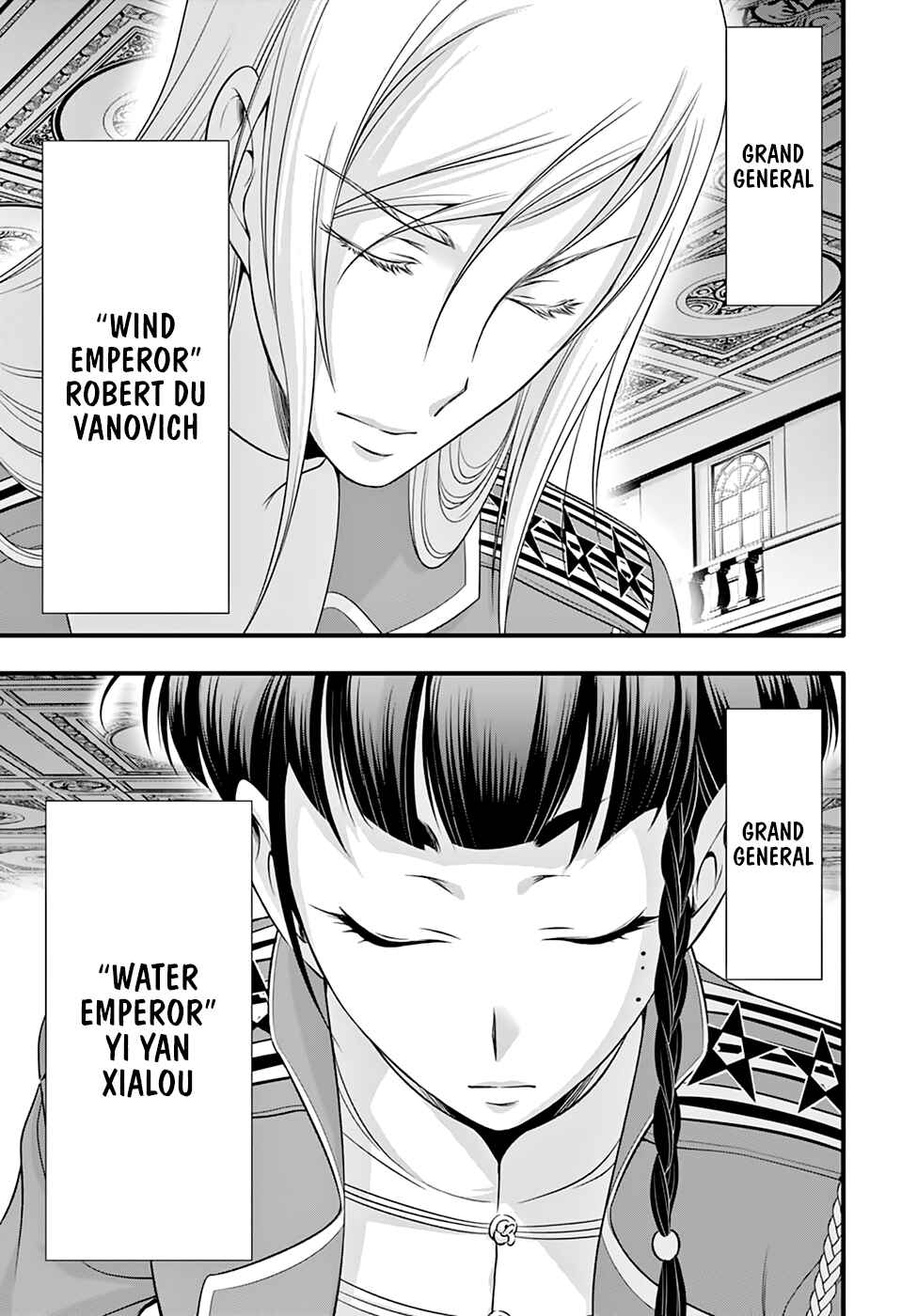 Page 49 Chapter 37 Plunderer
