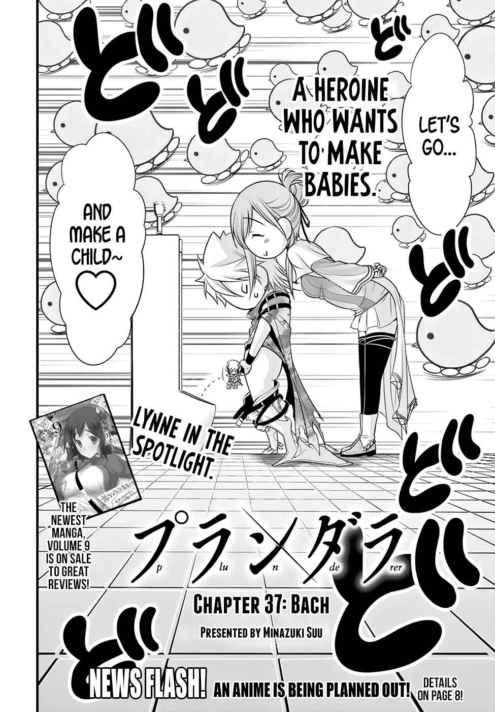Page 7 Chapter 37 Plunderer