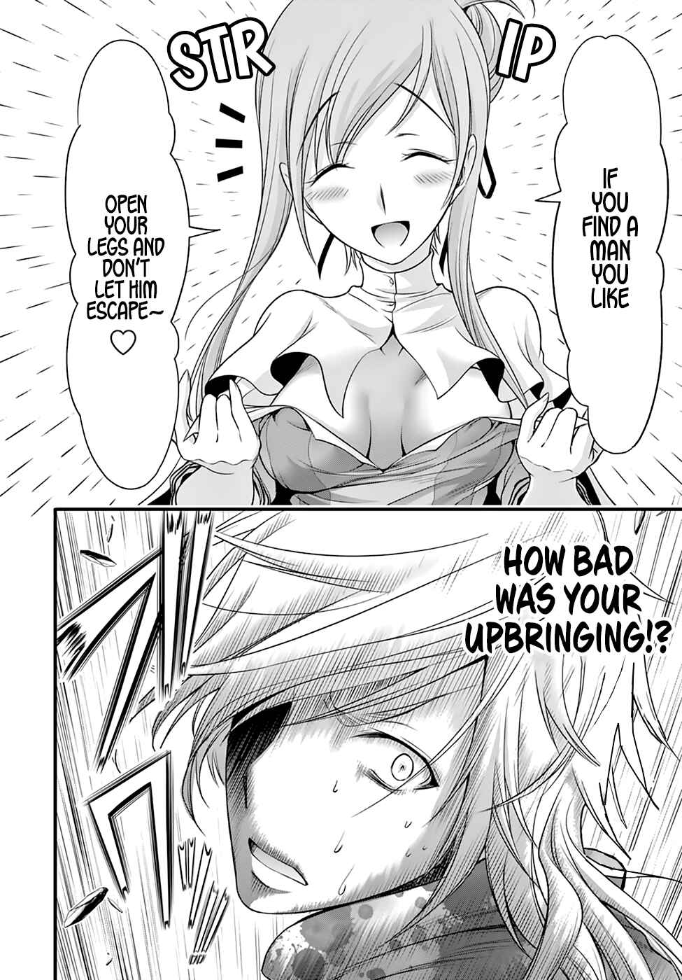 Page 9 Chapter 37 Plunderer
