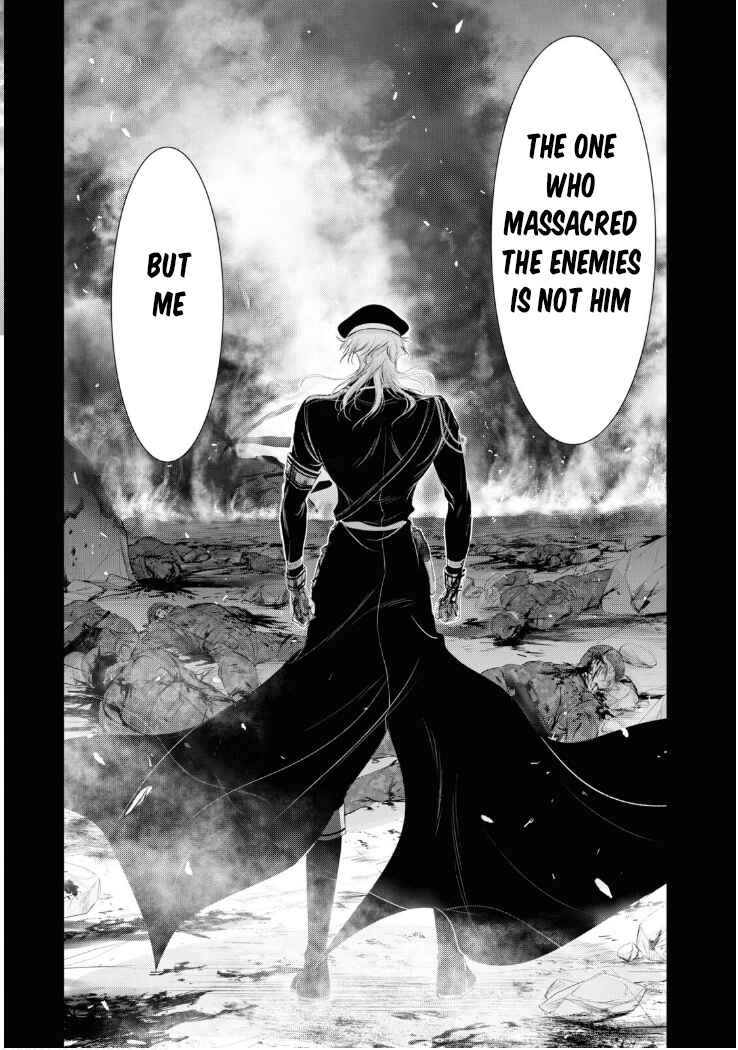 Page 17 Chapter 80 Plunderer