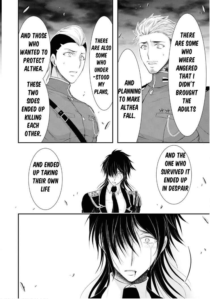 Page 21 Chapter 80 Plunderer