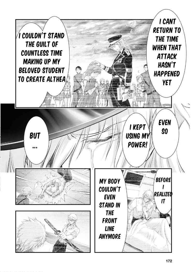 Page 24 Chapter 80 Plunderer
