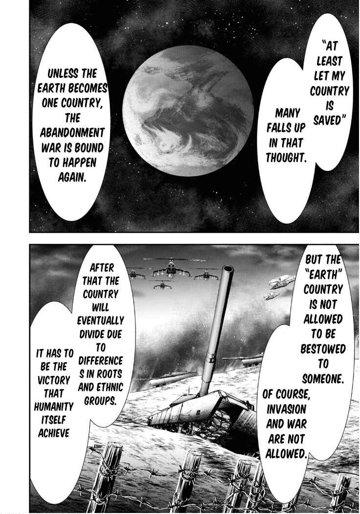 Page 29 Chapter 80 Plunderer