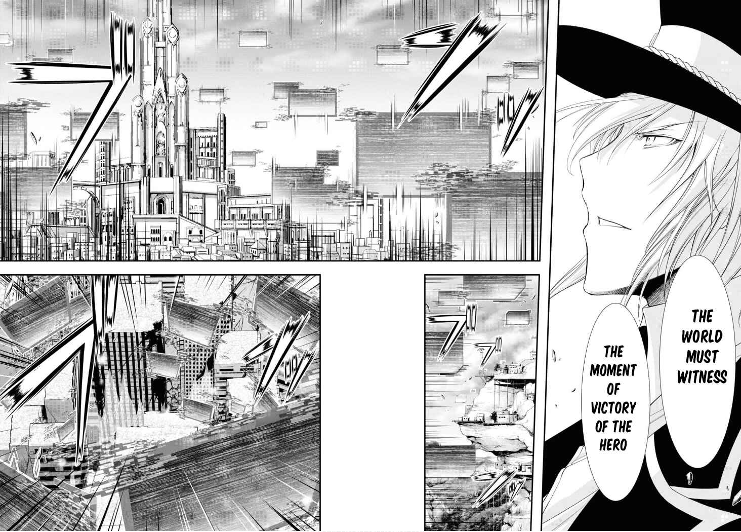 Page 35 Chapter 80 Plunderer