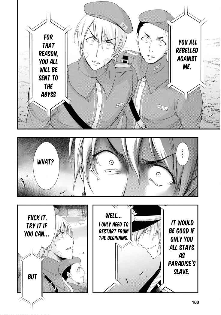 Page 38 Chapter 80 Plunderer