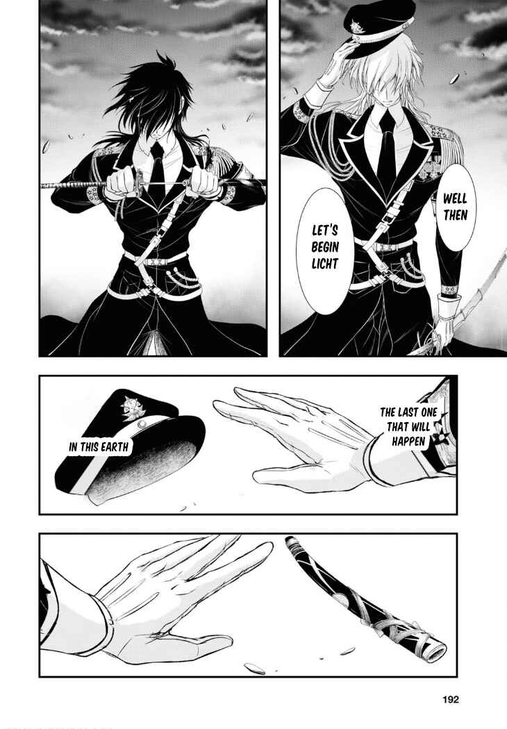 Page 41 Chapter 80 Plunderer