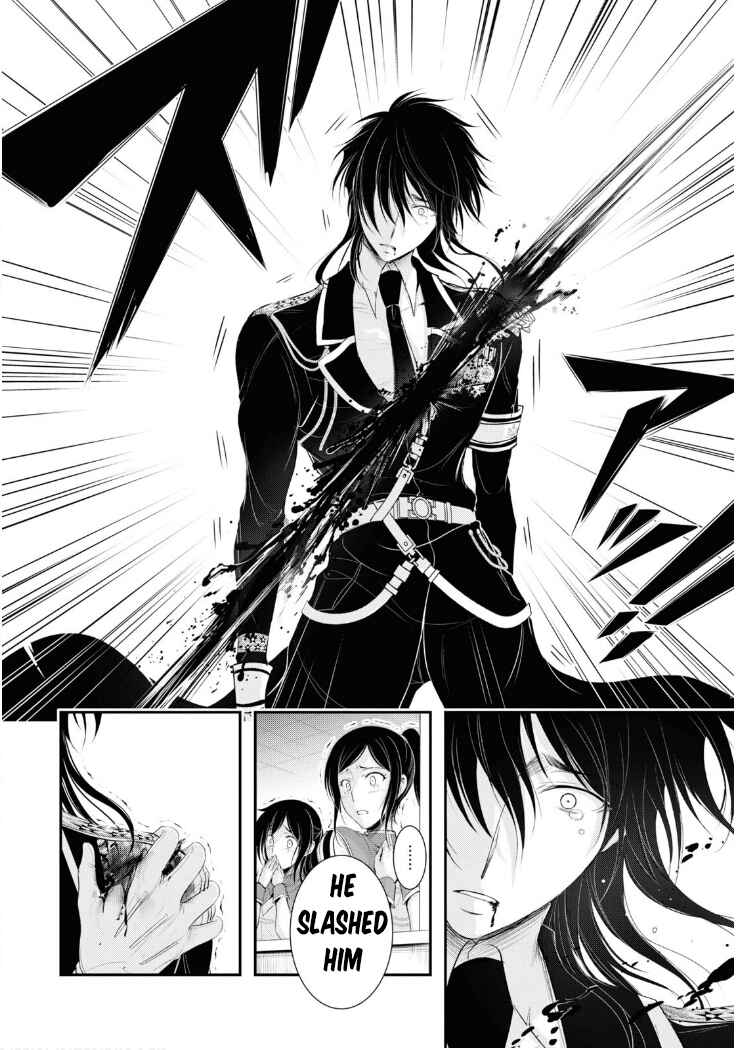 Page 8 Chapter 80 Plunderer