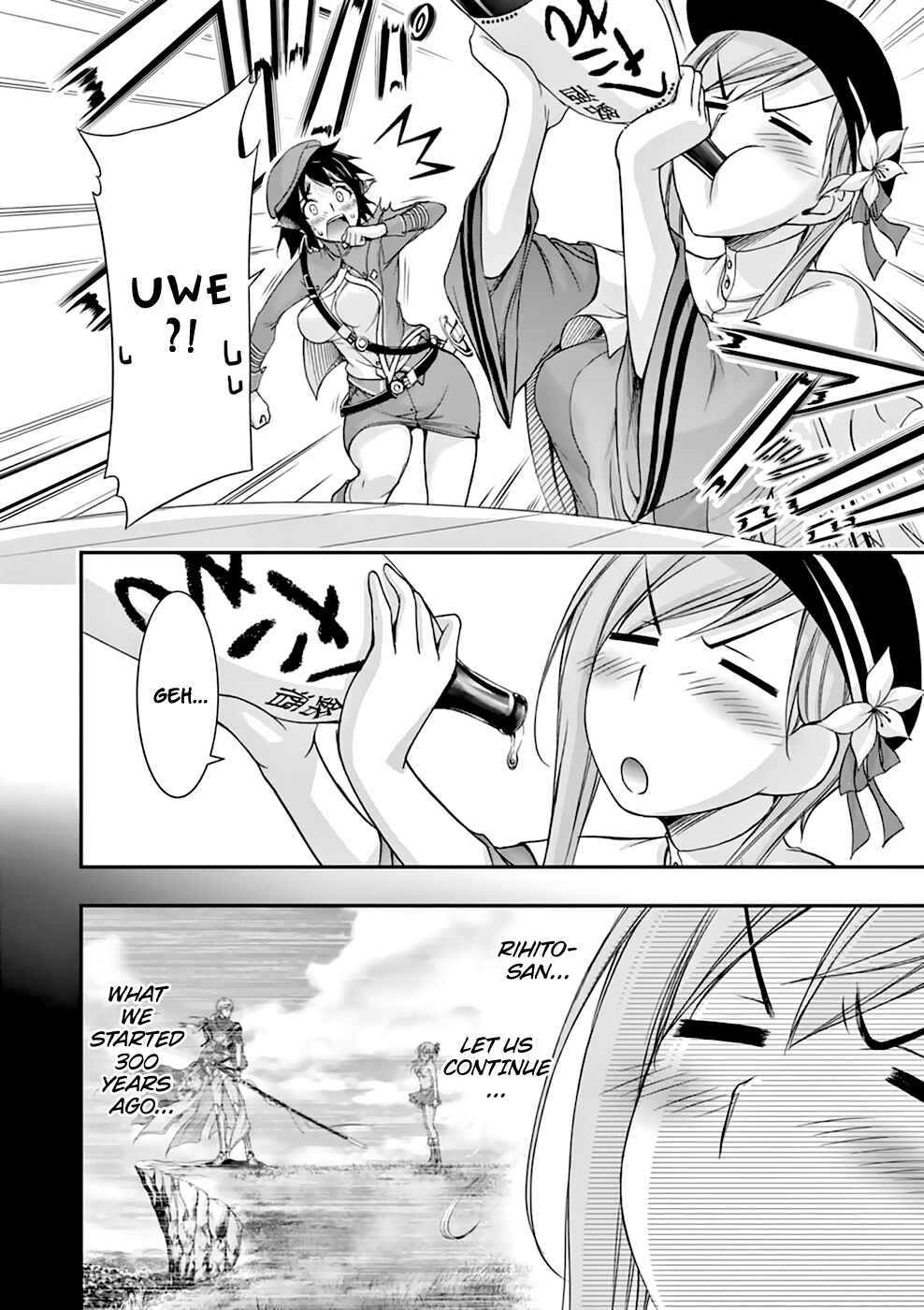 Page 11 Chapter 28 Plunderer