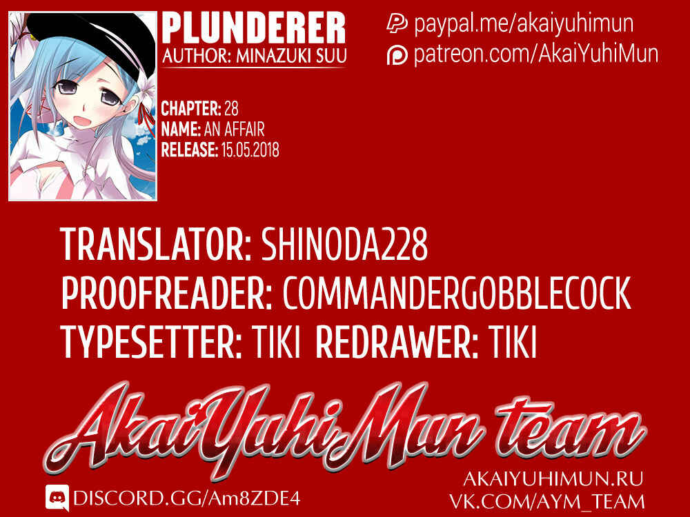 Page 2 Chapter 28 Plunderer