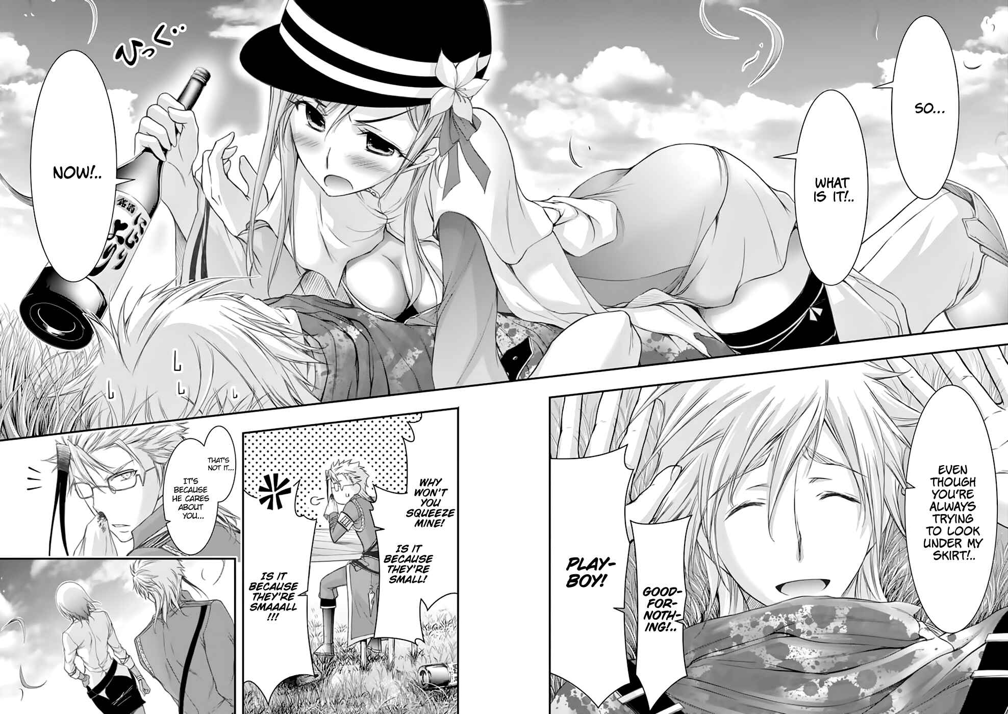 Page 21 Chapter 28 Plunderer