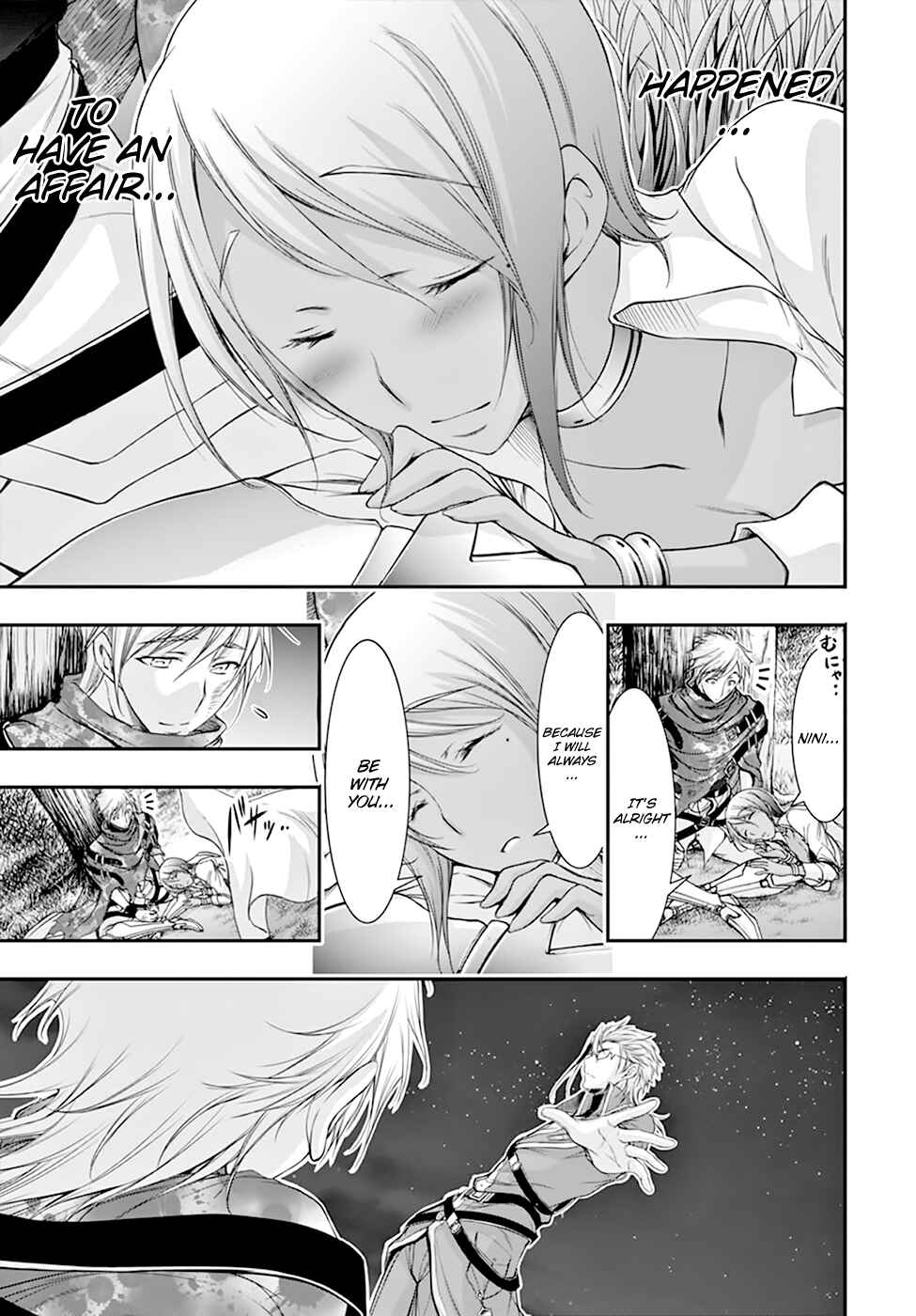 Page 47 Chapter 28 Plunderer