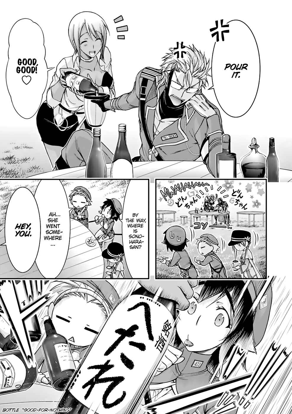 Page 8 Chapter 28 Plunderer