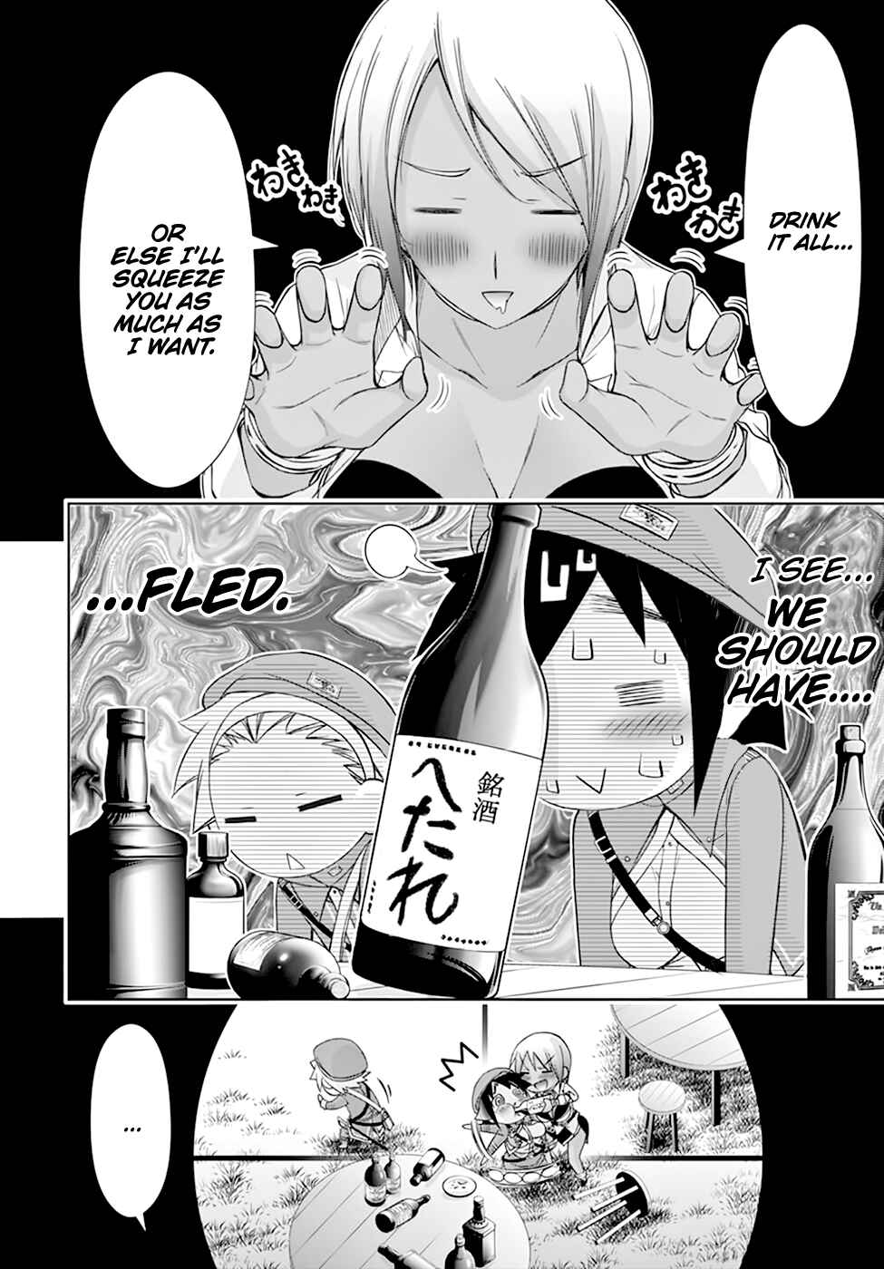 Page 9 Chapter 28 Plunderer