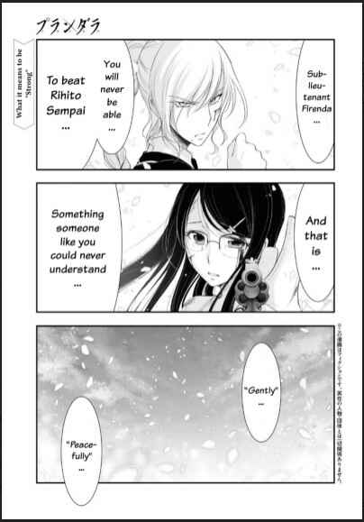 Page 1 Chapter 73 Plunderer