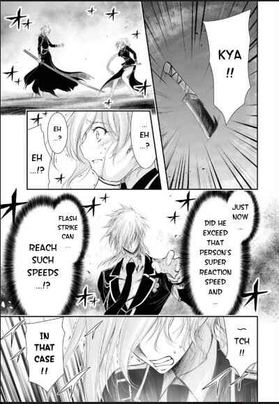 Page 11 Chapter 73 Plunderer