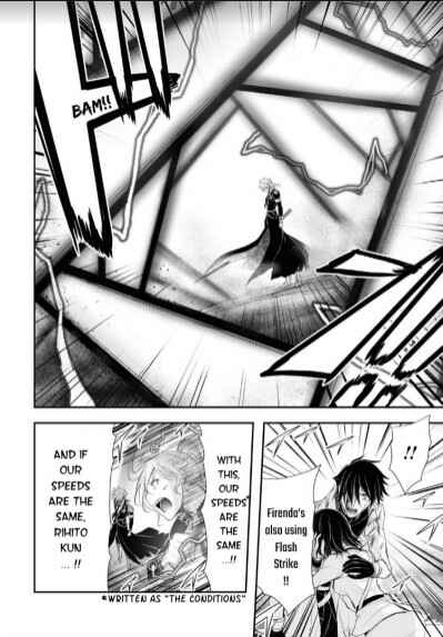 Page 12 Chapter 73 Plunderer