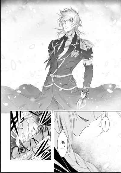 Page 4 Chapter 73 Plunderer