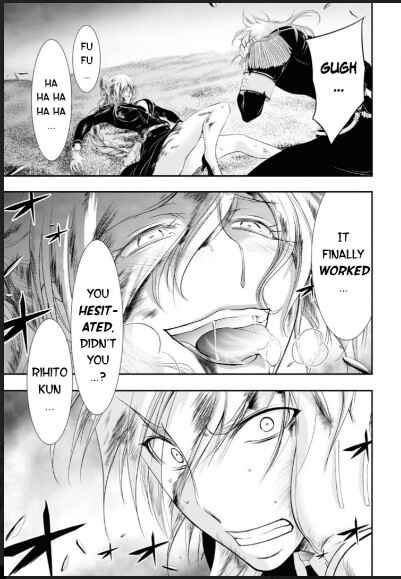 Page 41 Chapter 73 Plunderer