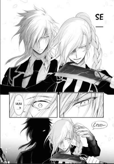 Page 6 Chapter 73 Plunderer