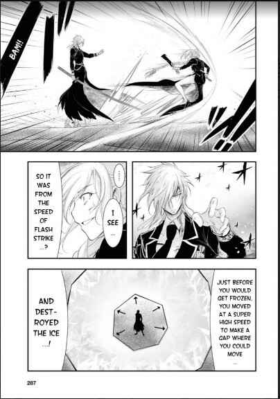 Page 7 Chapter 73 Plunderer